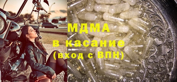 меф VHQ Алзамай