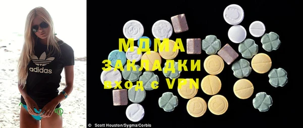 сатива Алексеевка
