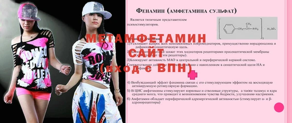 a pvp Михайловка