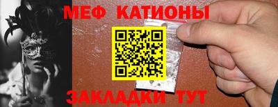 скорость Малоярославец