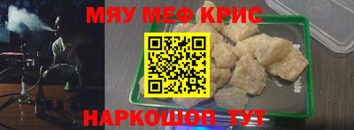 прущая мука Малгобек
