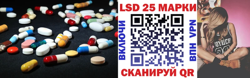 где можно купить наркотик Евпатория ЛСД экстази ecstasy